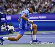 US Open Tennis