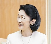 Japan Crown Princess