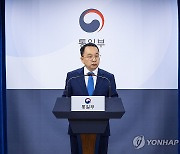 북한 김정은의 러시아 방문 관련 질문에 답하는 구병삼 대변인