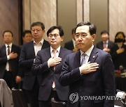 산업부, 2027년까지 '단독수주' 원전설비 수출기업 100개사 육성