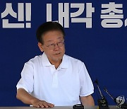 '단식 12일차' 이재명 대표