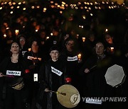 Chile Coup Anniversary