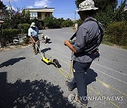 Cyprus Missing Persons Technology