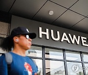 CHINA HUAWEI