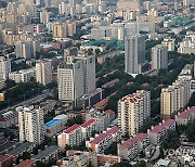 CHINA ECONOMY HOUSING REAL-ESTATE