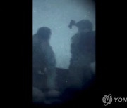 우크라 "흑해 가스전 탈환 성공…크림반도 수복 가까워져"