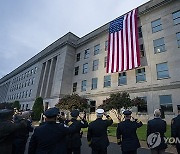 USA 911 ANNIVERSARY