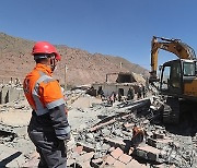 MOROCCO EARTHQUAKE