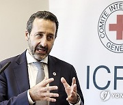 SWITZERLAND ICRC