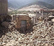 Morocco Earthquake