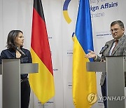 UKRAINE GERMANY DIPLOMACY