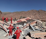 epaselect MOROCCO EARTHQUAKE