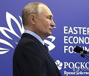 Russia Eastern Economic Forum Putin