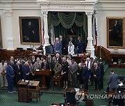 Texas Attorney General Impeachment