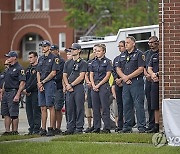 Sept 11 Anniversary Maine