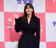 [TEN포토] 유이 '4년만에 드라마 컴백'