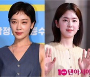 '학폭 의혹' 김히어라·박혜수의 공통점? 피해자='친했던' 친구 [TEN이슈]