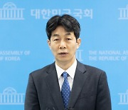 윤건영 "문재인, 박민식 보훈부 장관 고소"