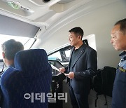 한문희 코레일 사장, 중부지역 현장 안전활동 펼쳐