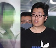 "용기있는 자가 미녀를 얻는다? 용기가 아니라 범죄"