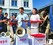 북한, 추수 앞두고 '농업전선 지원' 강조…"최우선적으로"