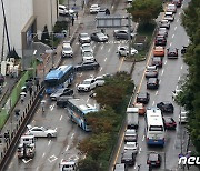 "제2의 강남역 침수는 없다"…도시침수예보센터 설치 근거 마련