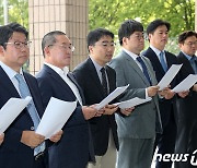 민주당 법률위 '김성태 전 회장 관련 봐주기 수사 수원지검 검사 고발'