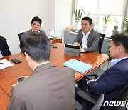 국민의힘, 대선공작게이트 진상조사단 회의