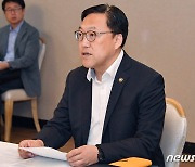 기재차관 "지역에 기업·인재 모일 수 있게 대학·산업 경쟁력 강화해야"