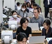 '강서구청장보궐선거 사전투표 운용장비 실습교육'