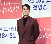 [포토]고주원, '효심이네 각자도생'을 위해 10kg 감량을!