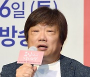 [포토]'효심이네 각자도생' 연출한 김형일 PD