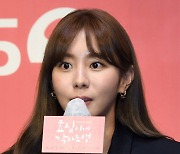 [포토]'효심이네 각자도생' 출연 소감 밝히는 유이