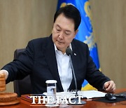 [속보] 尹 "대외의존도 높은 한국, 해외 시장 안방처럼 누비고 다녀야" 