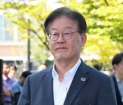 '수원지검 2차 출석' 포토라인 선 이재명 [포토]