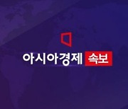 [속보]이재명 2차 조사 1시간 50여분만에 종료