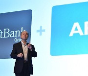 英 ARM, IPO 인기…“청약 조기 마감, 공모가 51달러 넘을 수도”