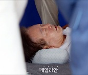 '방탄 단식 논란 털고, 구속 시점 연기?'…이재명, 12일 출석 받아들인 노림수는 [정국 기상대]