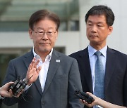 이재명 1차 조서 서명 날인 거부…檢, 구속영장 청구 방침