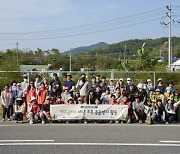 "방음벽으로부터 새들의 생명 지켜요"…KCC글라스 야생조류 보호 봉사활동 전개