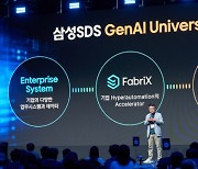 `B2B AI` 참전 삼성SDS "심플리 핏, 심플리 챗! 초자동화 혁신"