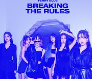 페리블루, 싱글 앨범 'Breaking The Rules' 발매...갈라뮤직 단독 공개