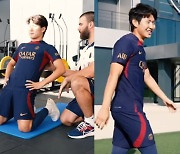 이강인이 돌아왔다…PSG, 이강인 부상 복귀 영상 공개