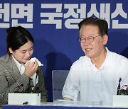 이재명 찾아 눈물 쏟은 박지현 "회복식 만들어 드리겠다"