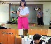 유병재·조나단 '촌스러운 한달살기' MC 출격…"일주일 이상 쉽지 않아"