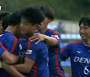 일본에 또 졌다…한국 B팀, 1-2 패배→日 아시아대학축구 ‘정상’→통산 우승 3회