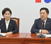 양향자 "이재명 만나시라"‥김기현 "단식 안타깝지만 그런 방식엔 근본적 고민"