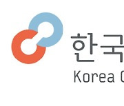 "등급 낮은 소고기가 더 비싸?" 대형마트 추석 선물세트 꼼꼼히 살펴야