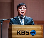 김의철 KBS 사장 해임 확정…법정다툼 예고[종합]