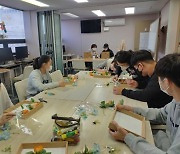 서경대학교 문화예술센터, 2023년 성북구 「인생상상 멘토링」 사업 본격 시동